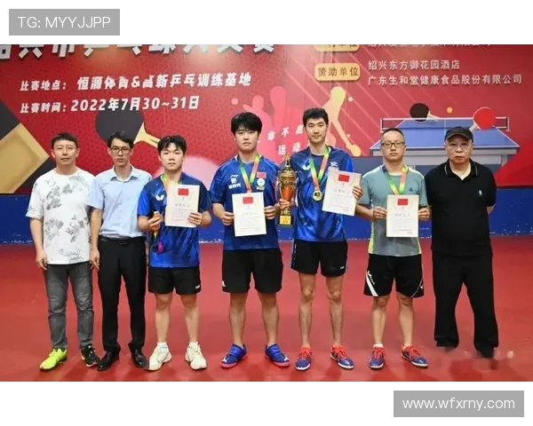 赛后分析:上海乒乓球队与西安乒乓球队个人能力对比及表现评估 赛后分析:上海乒乓球队与西安乒乓球队个人能力对比及表现评估
