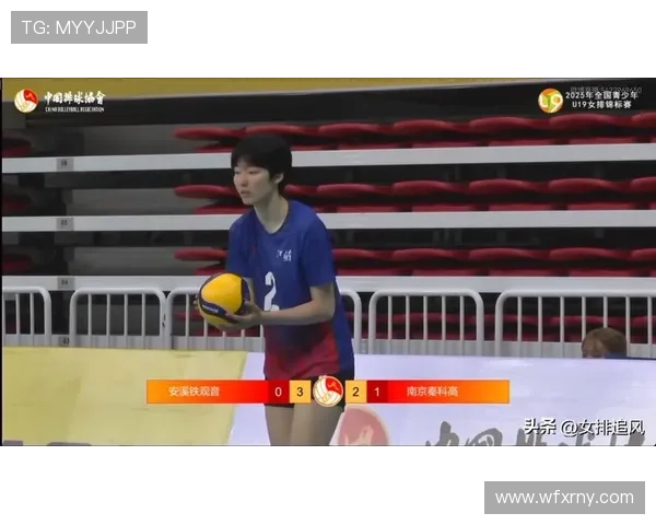 南京排球队荣登全国排球配合排行榜第五名展现团队实力与风采